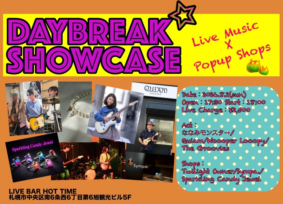 DAYBREAK SHOWCASE